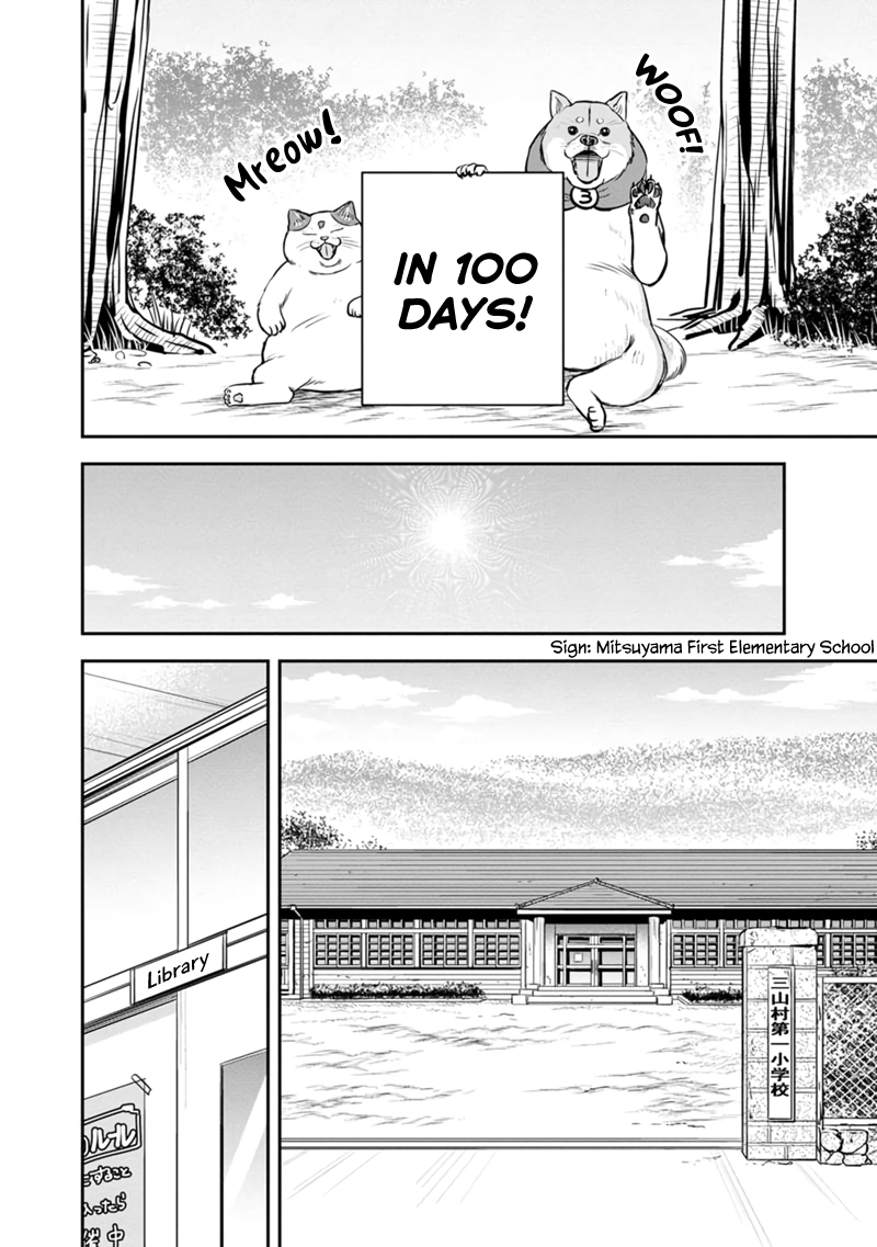 Orenchi ni Kita Onna Kishi to Inakagurashi Surukotoninatta Ken Chapter 130 6